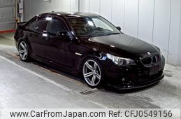 bmw 5-series 2006 -BMW--BMW 5 Series NE30-WBANE71040CM07166---BMW--BMW 5 Series NE30-WBANE71040CM07166-