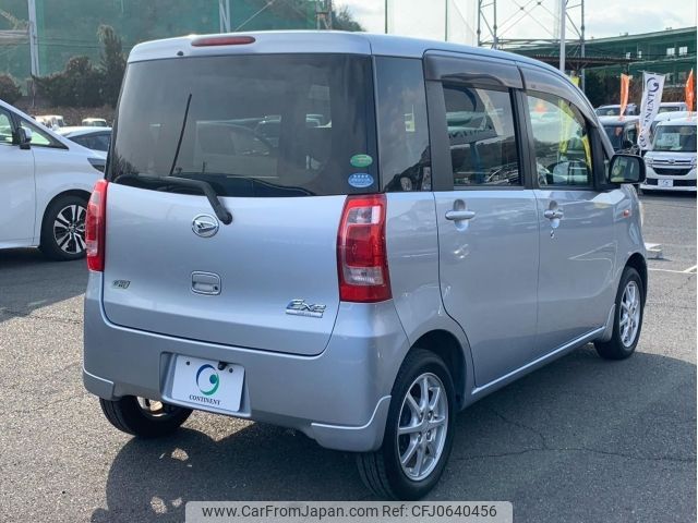 daihatsu tanto-exe 2012 -DAIHATSU--Tanto Exe L455S--L455S-0066603---DAIHATSU--Tanto Exe L455S--L455S-0066603- image 2