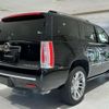 cadillac escalade 2014 quick_quick_fumei_1GYS47EF3ER173785 image 16