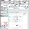 toyota yaris-cross 2023 quick_quick_5BA-MXPB10_MXPB10-3038207 image 21