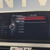 bmw 2-series 2017 CFJ1726945 image 8