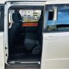 toyota voxy 2015 -TOYOTA--Voxy DBA-ZRR85W--ZRR85-0030965---TOYOTA--Voxy DBA-ZRR85W--ZRR85-0030965- image 24