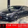 mercedes-benz cls-class 2018 quick_quick_257361_WDD2573612A015714 image 1