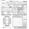 mercedes-benz g-class 2023 -MERCEDES-BENZ 【鹿児島 331ち1319】--Benz G Class 463350-2X477369---MERCEDES-BENZ 【鹿児島 331ち1319】--Benz G Class 463350-2X477369- image 3