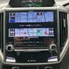 subaru forester 2018 -SUBARU--Forester 5BA-SK9--SK9-007908---SUBARU--Forester 5BA-SK9--SK9-007908- image 19