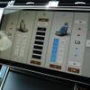 land-rover range-rover-velar 2024 CFJ1586324 image 9