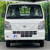 nissan clipper-truck 2017 -NISSAN--Clipper Truck EBD-DR16T--DR16T-254172---NISSAN--Clipper Truck EBD-DR16T--DR16T-254172- image 11