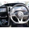 nissan serena 2020 -NISSAN--Serena DAA-HFC27--HFC27-080146---NISSAN--Serena DAA-HFC27--HFC27-080146- image 10