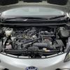 toyota aqua 2023 -TOYOTA--AQUA 6AA-MXPK11--MXPK11-2141336---TOYOTA--AQUA 6AA-MXPK11--MXPK11-2141336- image 16
