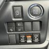 toyota noah 2020 CFJ1724051 image 15