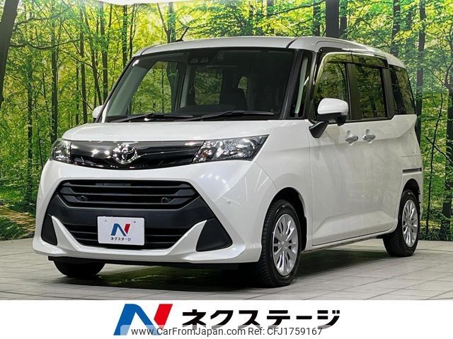 toyota tank 2019 CFJ1759167 image 1