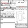 mitsubishi ek-space 2024 quick_quick_5AA-B34A_B34A-0507662 image 21