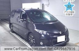 toyota estima 2015 -TOYOTA 【岐阜 303ﾃ7267】--Estima ACR50W-7127766---TOYOTA 【岐阜 303ﾃ7267】--Estima ACR50W-7127766-