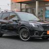 subaru forester 2023 quick_quick_SK5_SK5-036256 image 10