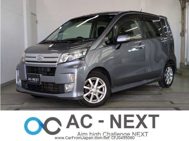 daihatsu move 2013 -DAIHATSU--Move DBA-LA110S--LA110S-0040554---DAIHATSU--Move DBA-LA110S--LA110S-0040554- image 1