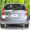 nissan note 2014 -NISSAN--Note DBA-E12--E12-312947---NISSAN--Note DBA-E12--E12-312947- image 16