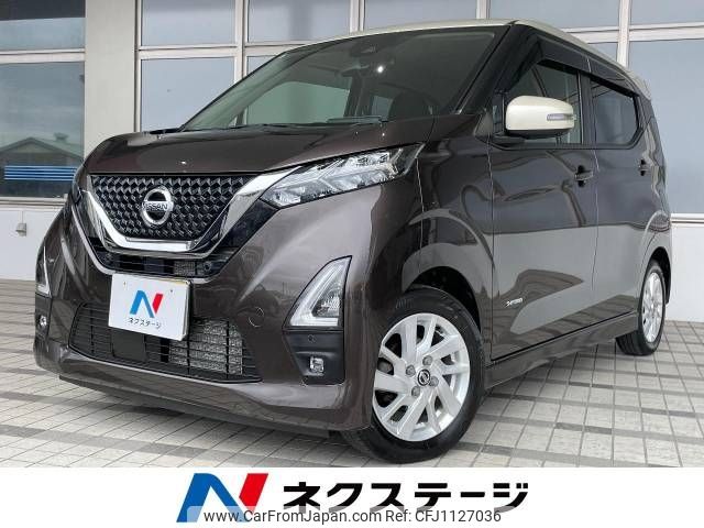 nissan dayz 2021 -NISSAN--DAYZ 5AA-B44W--B44W-0115755---NISSAN--DAYZ 5AA-B44W--B44W-0115755- image 1