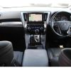 toyota alphard 2015 -TOYOTA--Alphard DAA-AYH30W--AYH30-0018550---TOYOTA--Alphard DAA-AYH30W--AYH30-0018550- image 15