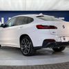 bmw x4 2020 -BMW--BMW X4 3DA-VJ20--WBAVJ920009D87651---BMW--BMW X4 3DA-VJ20--WBAVJ920009D87651- image 18