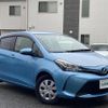 toyota vitz 2015 -TOYOTA--Vitz DBA-NSP130--NSP130-2193224---TOYOTA--Vitz DBA-NSP130--NSP130-2193224- image 1