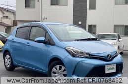 toyota vitz 2015 -TOYOTA--Vitz DBA-NSP130--NSP130-2193224---TOYOTA--Vitz DBA-NSP130--NSP130-2193224-