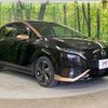 nissan aura 2022 quick_quick_FE13_FE13-299120 image 16