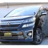 toyota vellfire 2013 quick_quick_ANH20W_ANH20-8263706 image 1