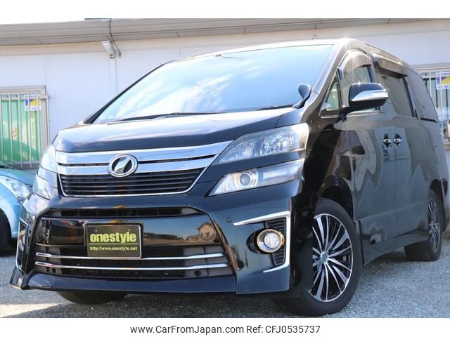 toyota vellfire 2013 quick_quick_ANH20W_ANH20-8263706 image 1