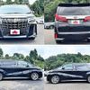 toyota alphard 2020 CFJ1653941 image 3