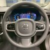 volvo v60 2022 quick_quick_5AA-ZB420TM_YV1ZZL1M6P2106428 image 10