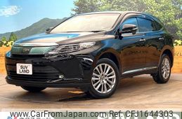 toyota harrier 2017 CFJ1644303