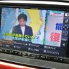 mazda cx-5 2014 quick_quick_LDA-KE2FW_KE2FW-140234 image 9