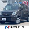 nissan moco 2014 -NISSAN--Moco DBA-MG33S--MG33S-660071---NISSAN--Moco DBA-MG33S--MG33S-660071- image 1