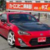 toyota 86 2014 CFJ1664397 image 39