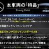 mercedes-benz glc-class 2017 quick_quick_253342C_WDC2533422F356669 image 3