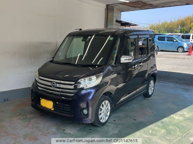 nissan dayz-roox 2015 -NISSAN 【京都 582つ6210】--DAYZ Roox B21A-0098179---NISSAN 【京都 582つ6210】--DAYZ Roox B21A-0098179- image 1
