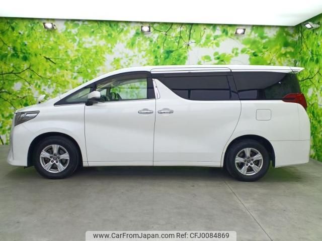 toyota alphard 2015 quick_quick_DBA-AGH30W_AGH30-0035318 image 2