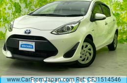 toyota aqua 2018 CFJ1514546
