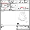 daihatsu hijet-truck 2006 CFJ1653012 image 21
