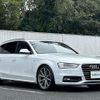 audi a4 2015 -AUDI--Audi A4 DBA-8KCDN--WAUZZZ8K0FA073912---AUDI--Audi A4 DBA-8KCDN--WAUZZZ8K0FA073912- image 20