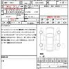 toyota prius 2012 quick_quick_DAA-ZVW30_ZVW30-1627790 image 21