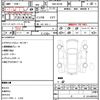 nissan dayz 2017 CFJ1826687 image 17