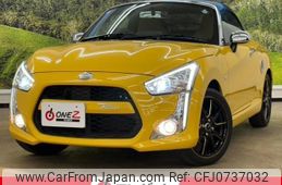 daihatsu copen 2017 -DAIHATSU--Copen LA400K--LA400K-0022104---DAIHATSU--Copen LA400K--LA400K-0022104-