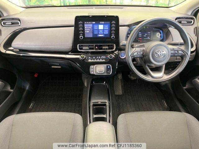 toyota aqua 2023 -TOYOTA--AQUA 6AA-MXPK11--MXPK11-2129298---TOYOTA--AQUA 6AA-MXPK11--MXPK11-2129298- image 2