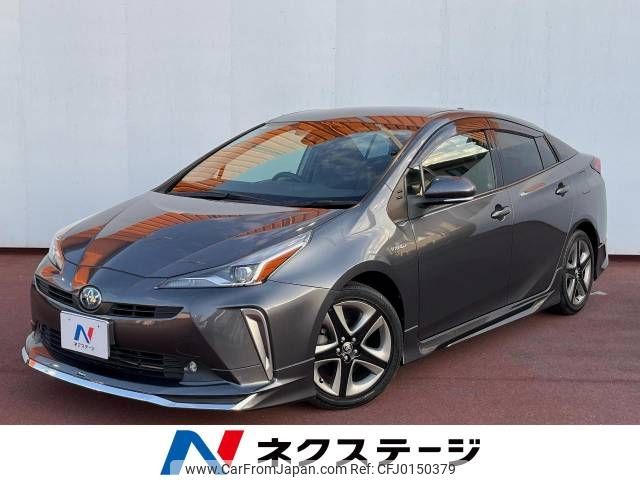 toyota prius 2019 -TOYOTA--Prius DAA-ZVW51--ZVW51-6086212---TOYOTA--Prius DAA-ZVW51--ZVW51-6086212- image 1