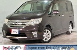 nissan serena 2011 quick_quick_FC26_FC26-014735