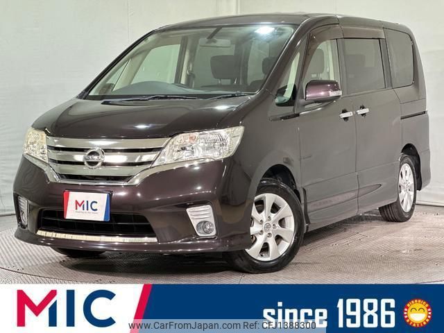 nissan serena 2011 quick_quick_FC26_FC26-014735 image 1