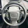 toyota prius 2023 CFJ1631087 image 11