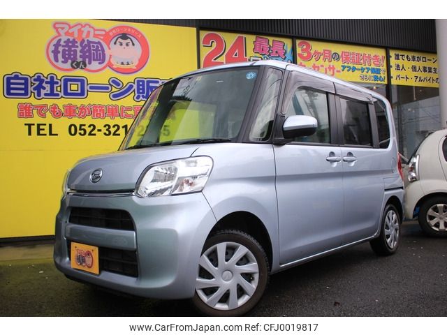 daihatsu tanto 2019 -DAIHATSU--Tanto DBA-LA600S--LA600S-0789979---DAIHATSU--Tanto DBA-LA600S--LA600S-0789979- image 2