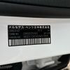 mercedes-benz e-class 2020 -MERCEDES-BENZ--Benz E Class LDA-213004C--WDD2130042A657858---MERCEDES-BENZ--Benz E Class LDA-213004C--WDD2130042A657858- image 3